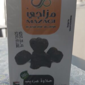 حلاوة عرديب