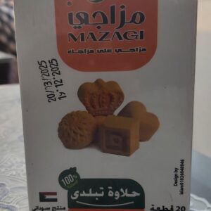 حلاوة تبلدى